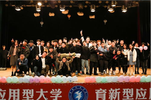 第十七届校园文化艺术节建筑工程学院文艺活动 构筑艺术与创新的桥梁