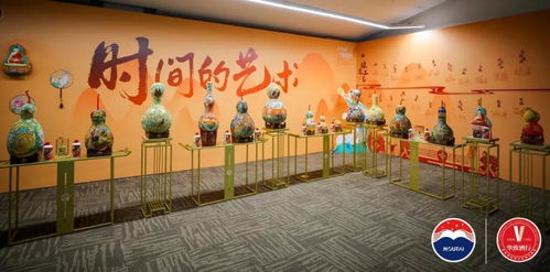 时间的艺术 华致酒行携手贵州茅台溯源非遗文化，共织艺术交流华章