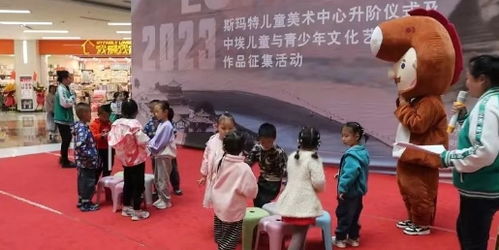 艺术无界，友谊共筑——中埃儿童与青少年文化艺术交流作品活动在金昌圆满落幕